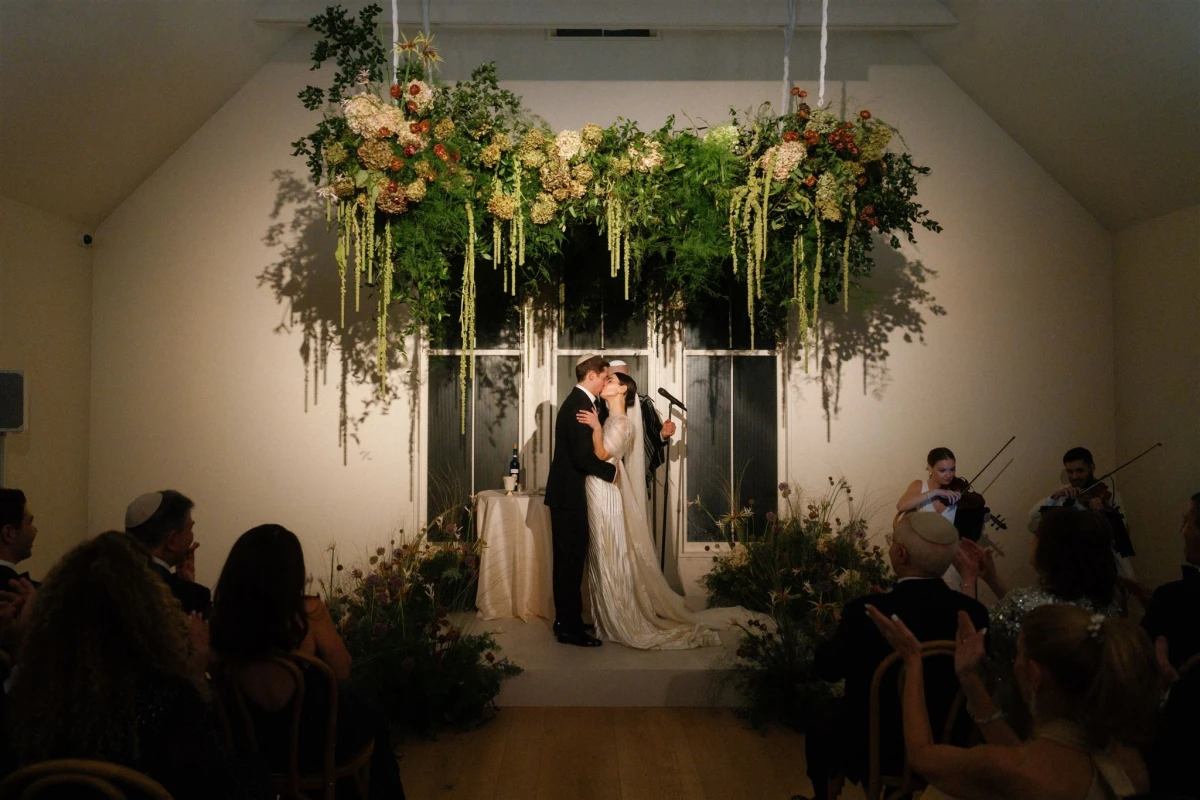 An Elegant Wedding for Arielle  and Andrew 